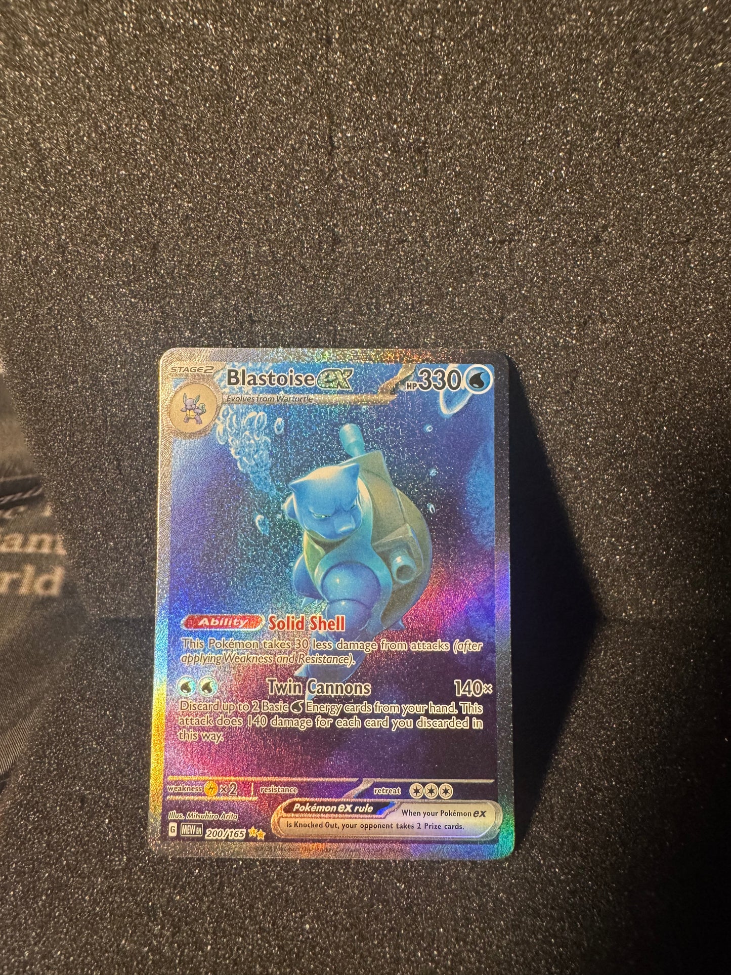 Blastoise EX 200/165