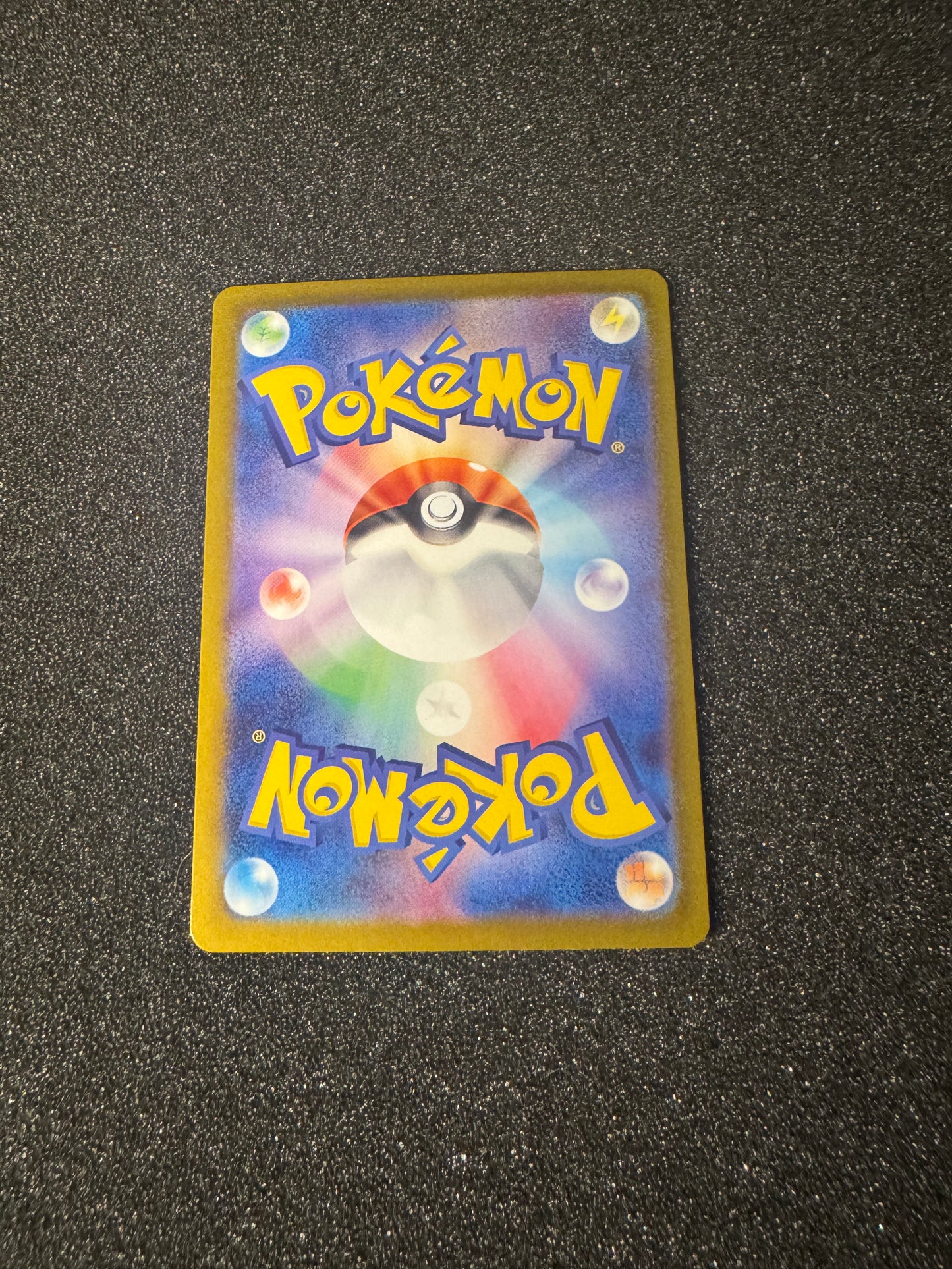 Umbreon EX Japanese !