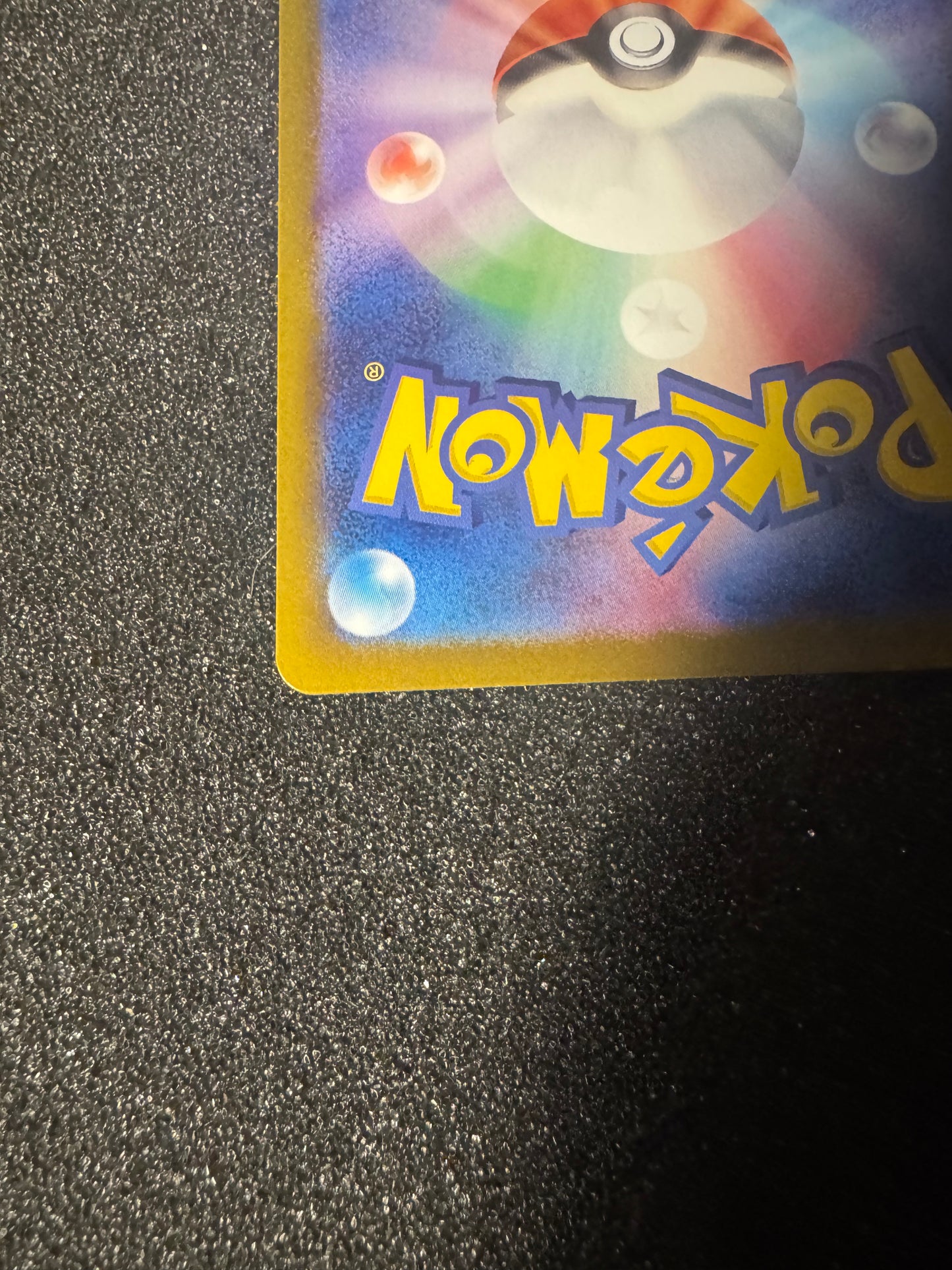 Umbreon EX Japanese !